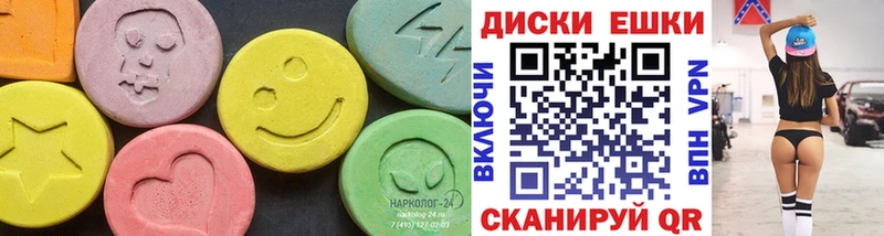 даркнет телеграм  Севастополь  Экстази бентли 
