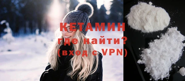 мяу мяу мука Абаза
