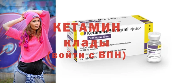 бошки Майский