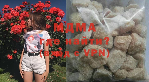 spice Абдулино