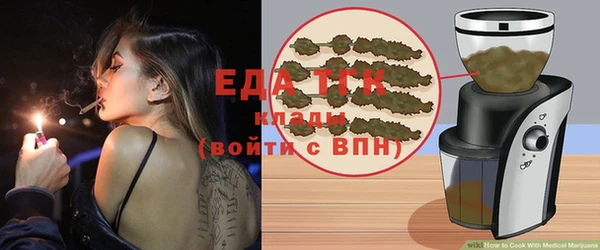мяу мяу мука Абаза