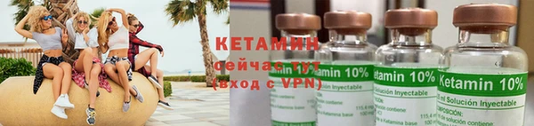 дурь Магас