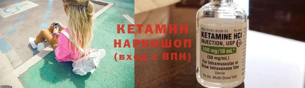 мяу мяу мука Абаза