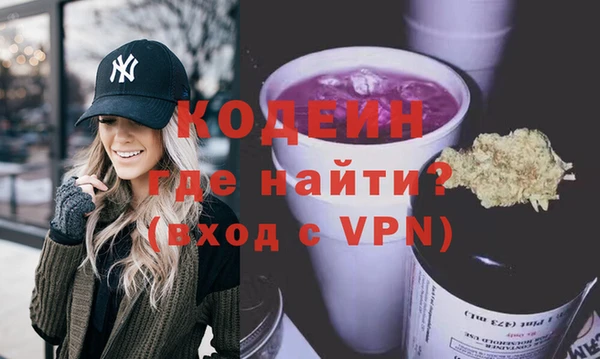 мяу мяу мука Абаза