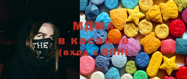 spice Абдулино