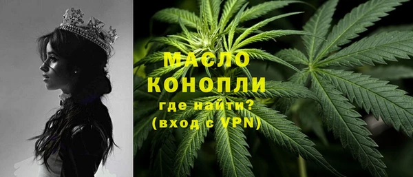мяу мяу мука Абаза