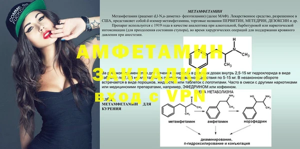 дурь Магас