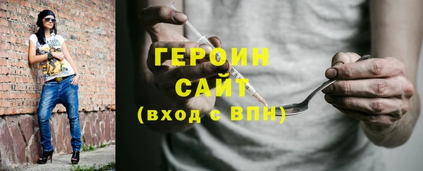 бошки Майский
