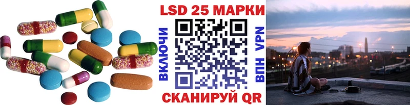Лсд 25 экстази ecstasy  omg как войти  Севастополь 